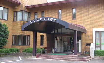 Tsuchiyu Onsen Public Bath