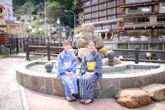 浴衣できぼっこの湯
