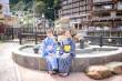 浴衣できぼっこの湯