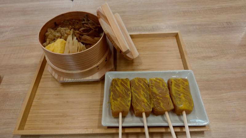 2F 温蒸し食堂「ゆげ」 2F 温蒸し食堂「ゆげ」
