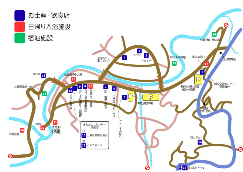 利用施設MAP