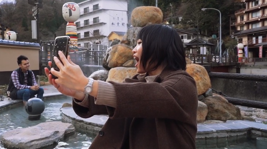 Tsuchiyu Onsen