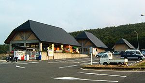 Tsuchiyu road station