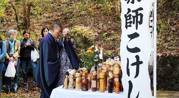 Pavillon Yakushi-kokeshi
