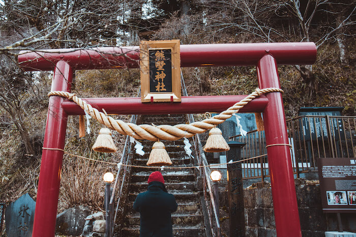 Kumano Shrine